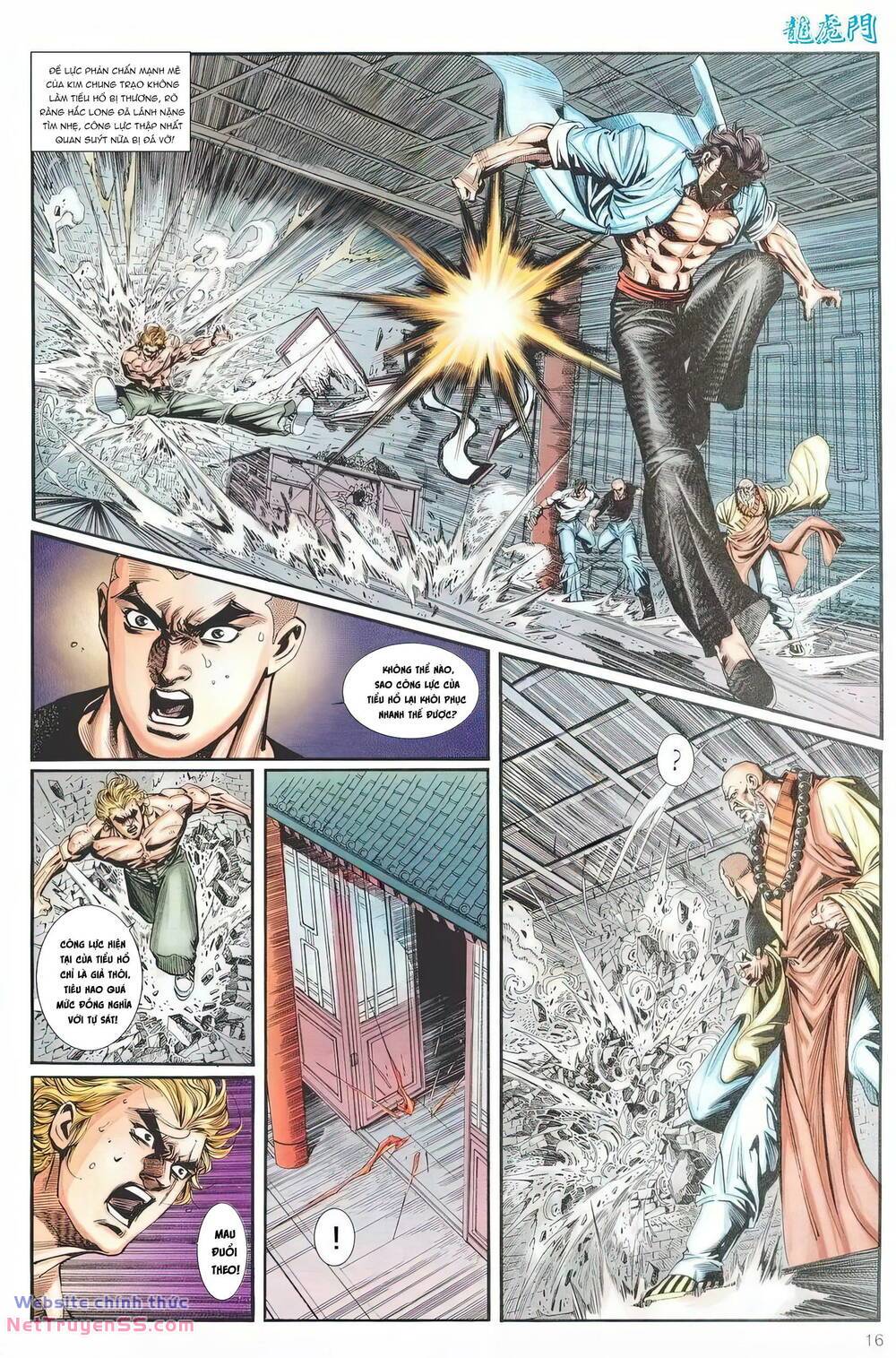 cựu tác long hổ môn chapter 1246 15