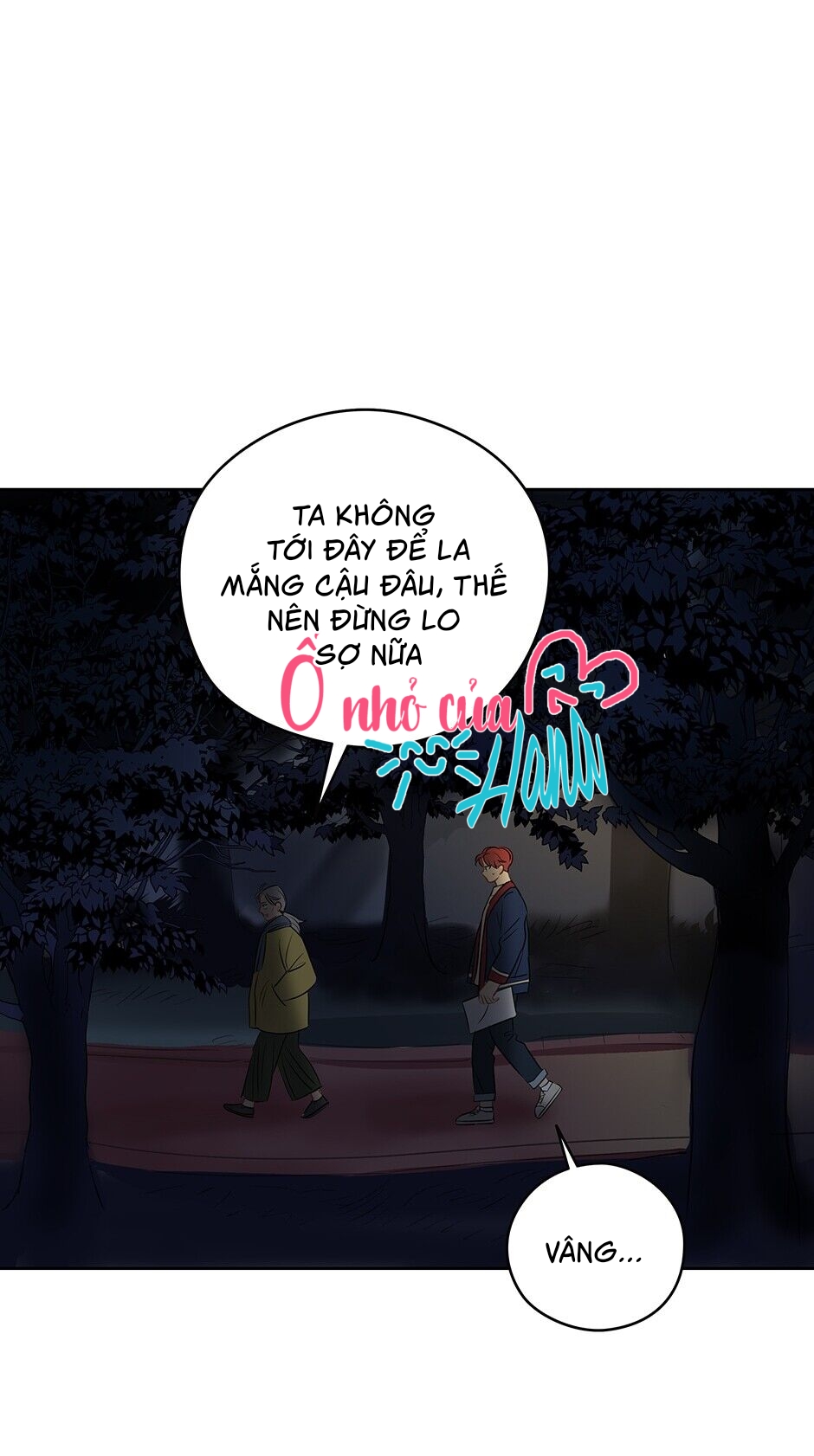 chỉ là giấc mơ thôi phải không? chapter 13 9