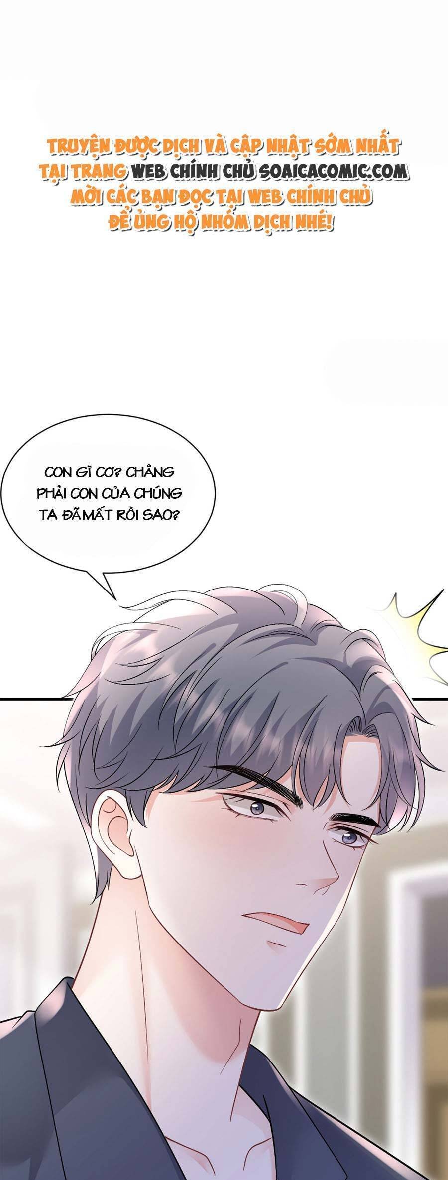[16+] đại tiểu thư có thể có ý đồ xấu chapter 173 1