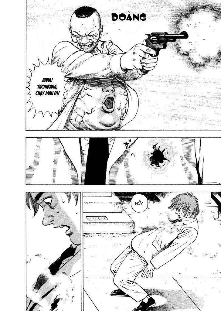 igyoujin oniwakamaru chapter 16 24