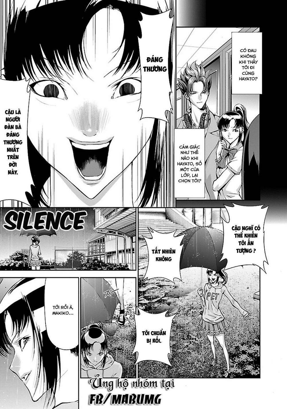 tomogui (razen) chapter 3 29