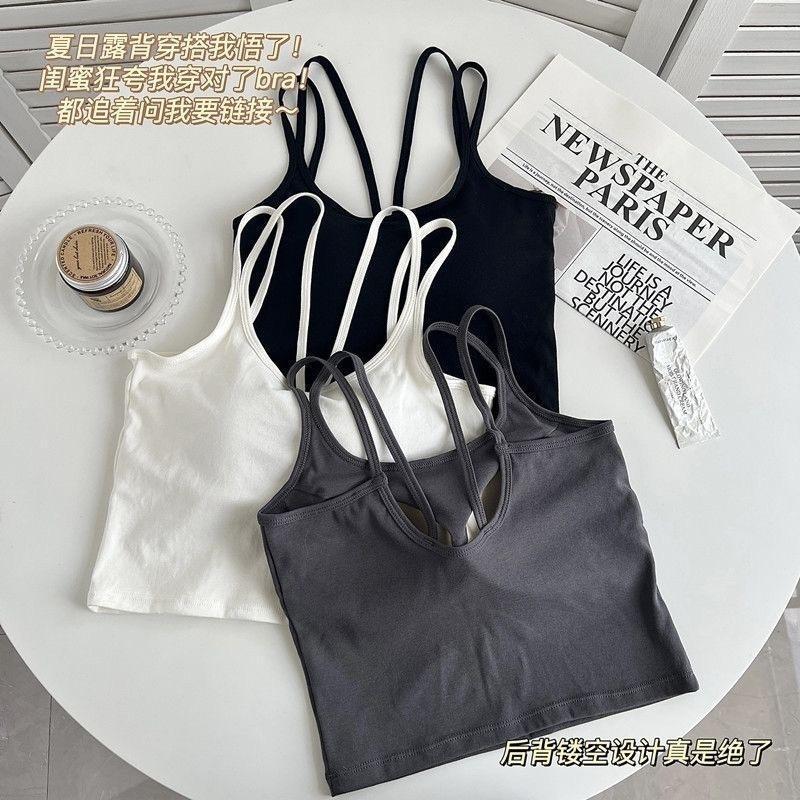 Áo Bra 4 DÂY LƯNG CHỮ V, cổ chữ U, áo croptop đi chơi, chất liệu thun cogiãn, không gọng, đệm mút có thể tháo dời Nữ Women Dáng Ngắn