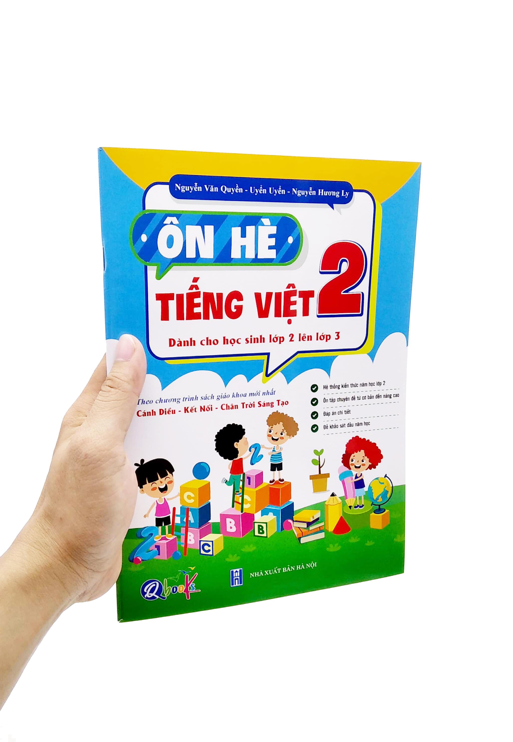 Ôn Hè Tiếng Việt 2 (Dành Cho Học Sinh Lớp 2 Lên Lớp 3) (2022)