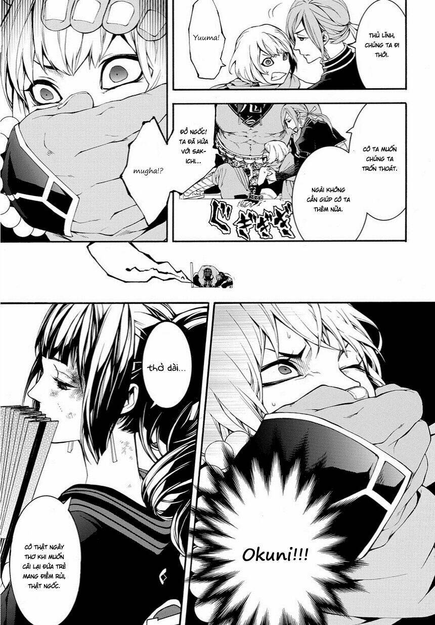 rengoku ni warau chapter 14 21