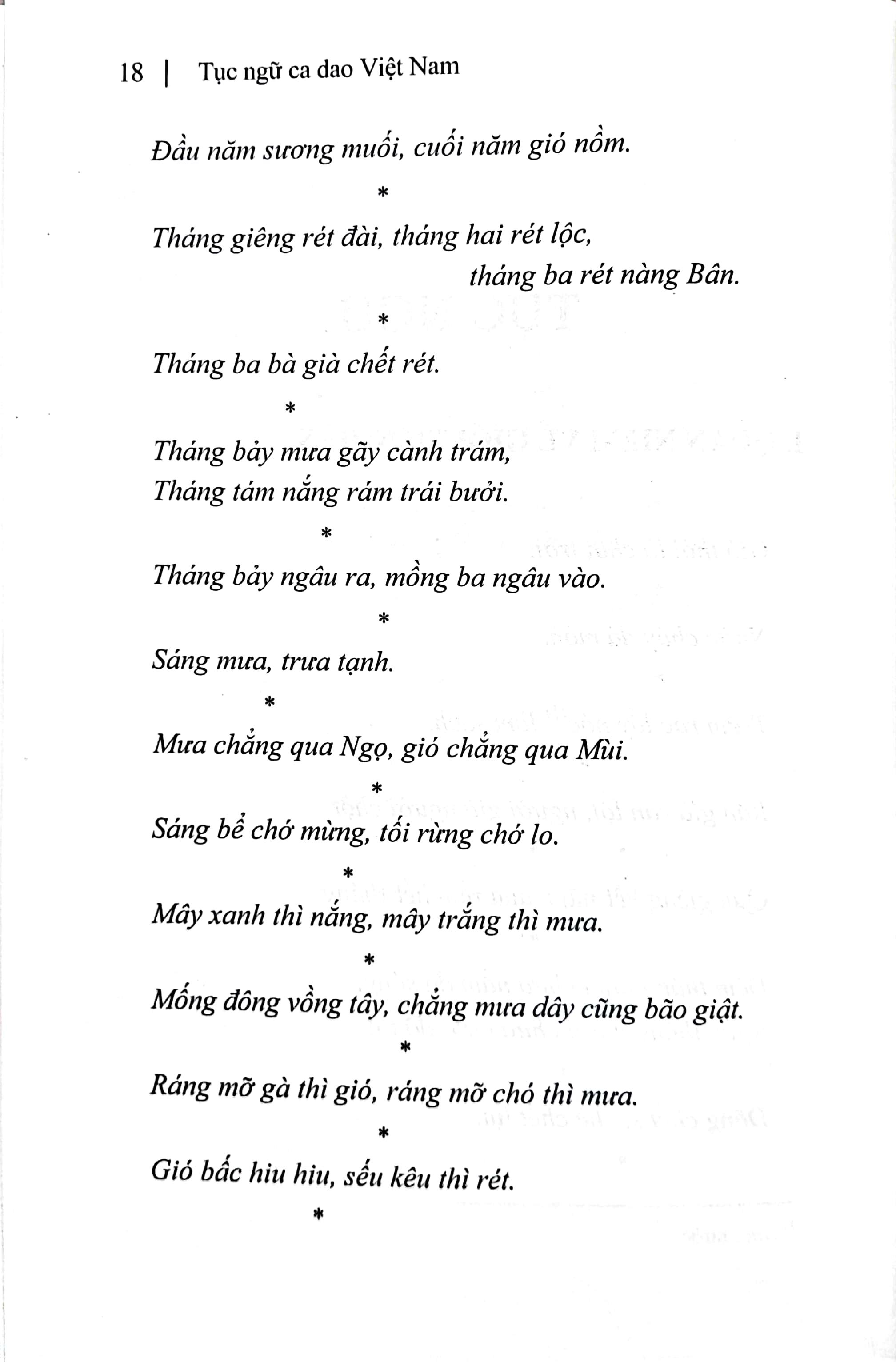 Tục Ngữ Ca Dao Việt Nam (Tái Bản 2022)