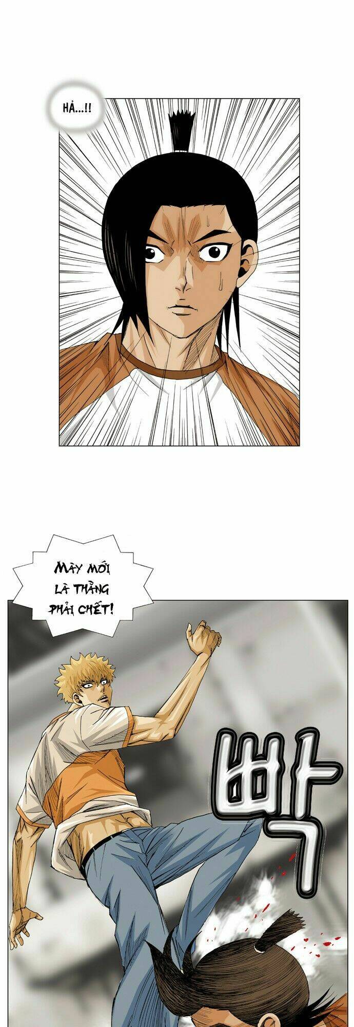 ultimate legend: kang hae hyo chapter 14 33