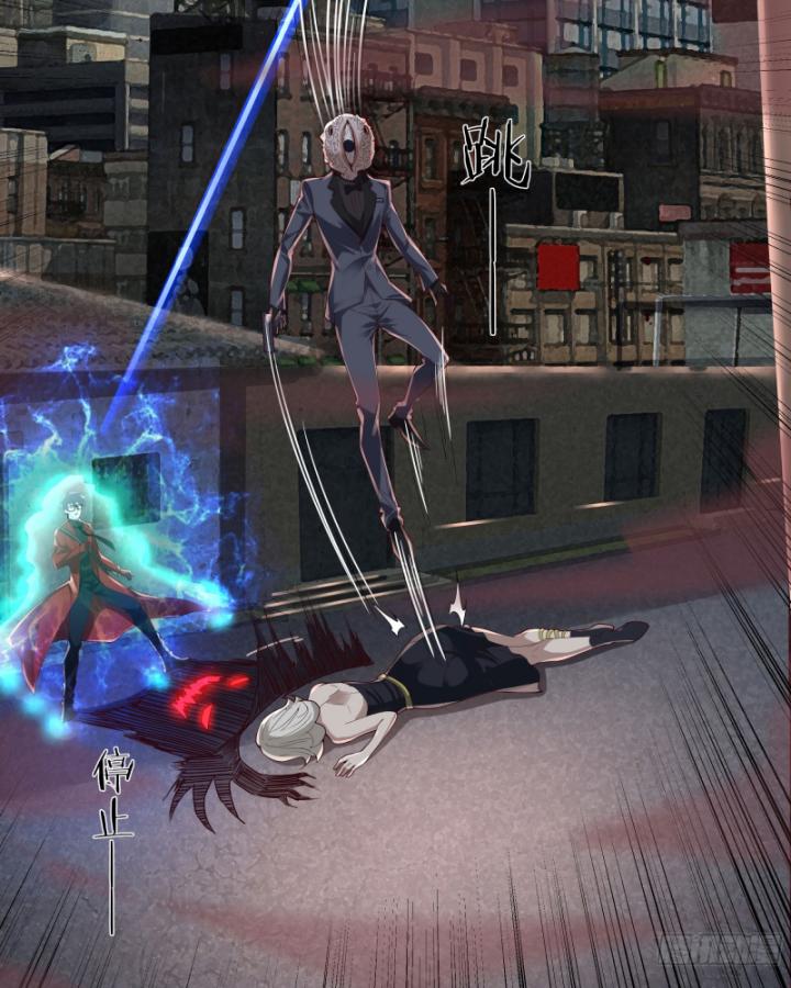 bắt đầu từ trăng đỏ chapter 150 26