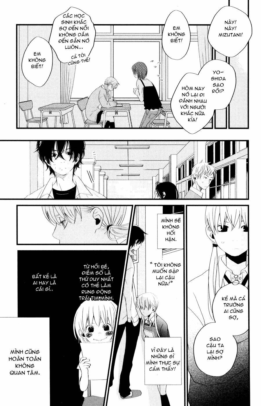 tonari no kaibutsu-kun chapter 2 25