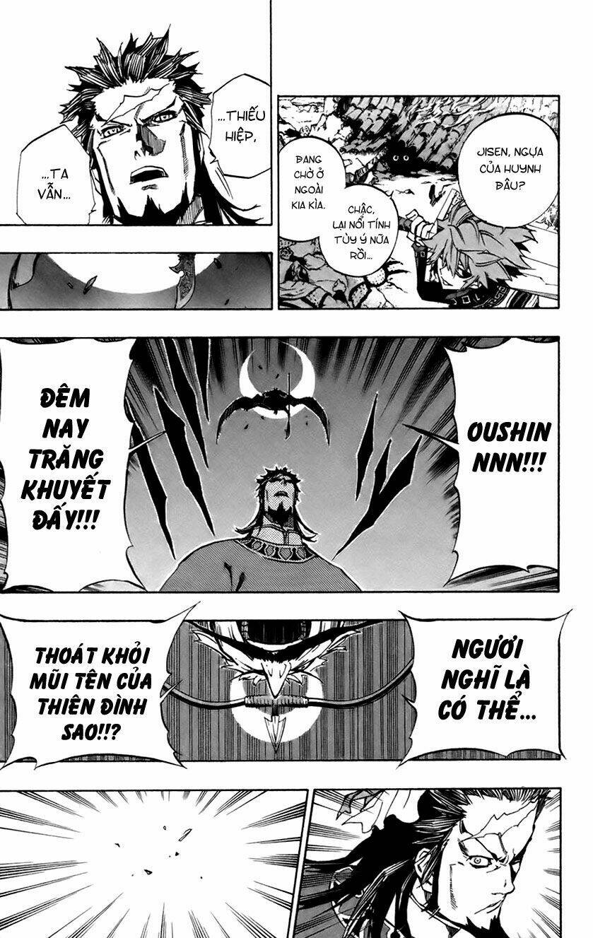 akaboshi - ibun suikoden chapter 7 15