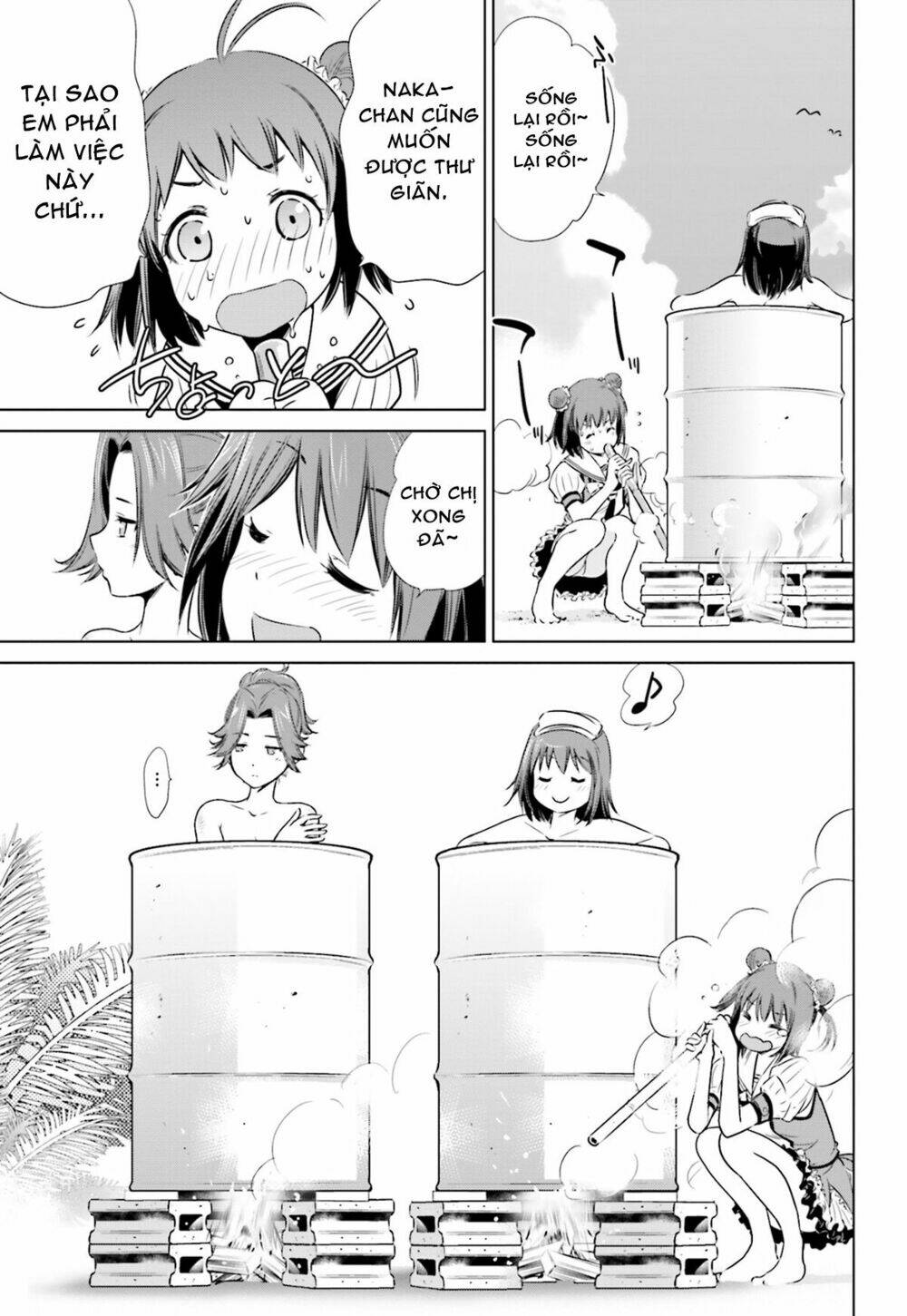 kantai collection - itsuka shizuka na umi de (xxx inc) chapter 9 21