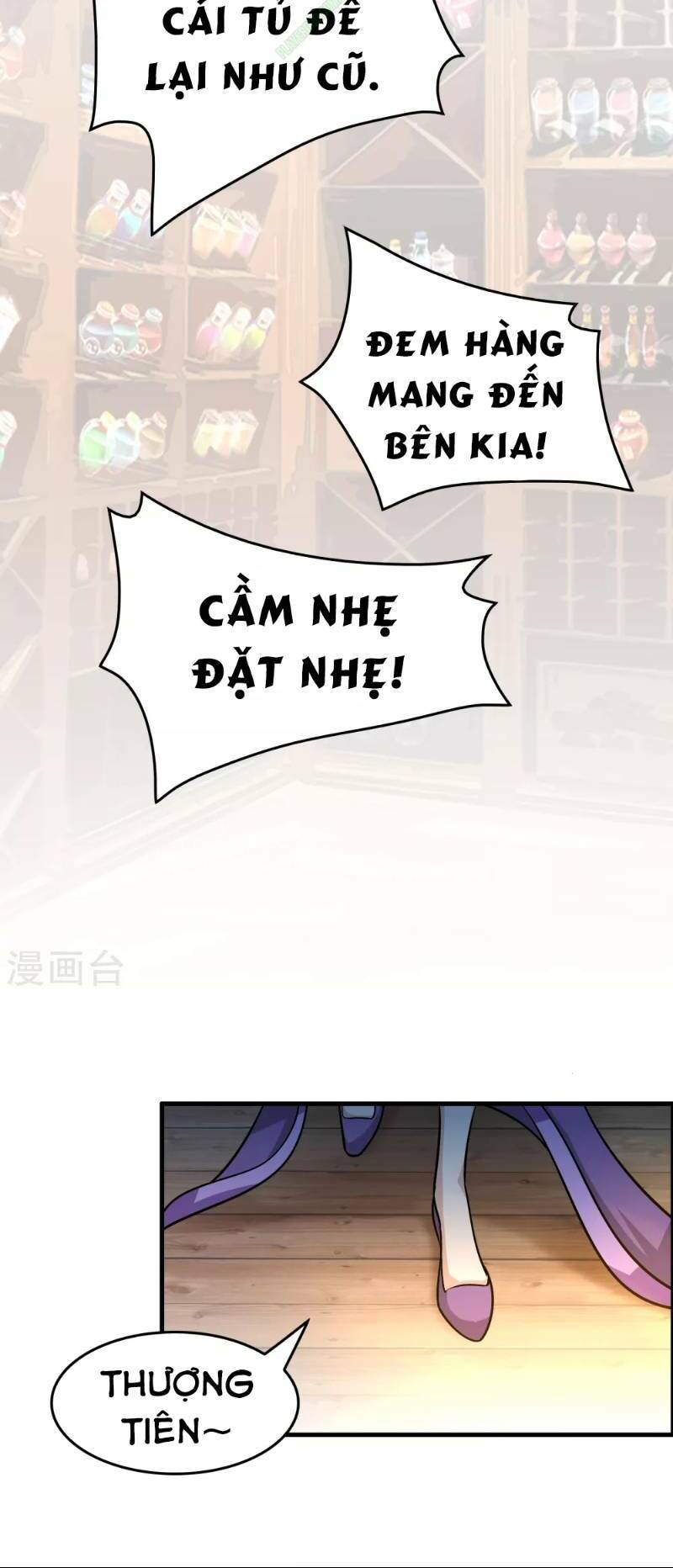 dị giới cung ứng thương chapter 45 19