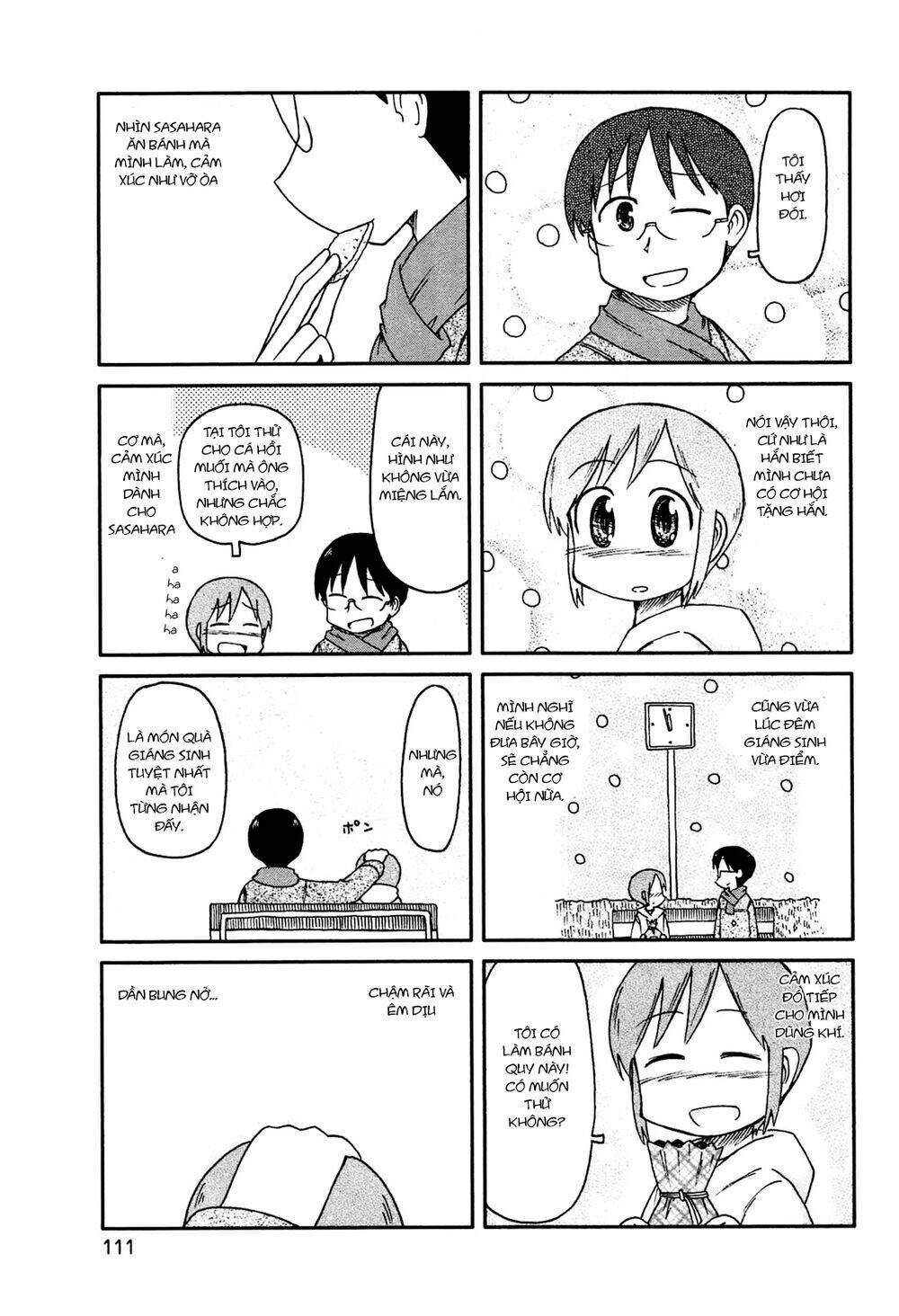 nichijou chapter 138 5