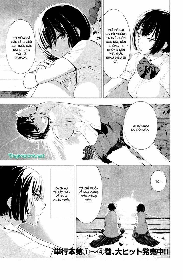 lets lagoon chapter 54 3