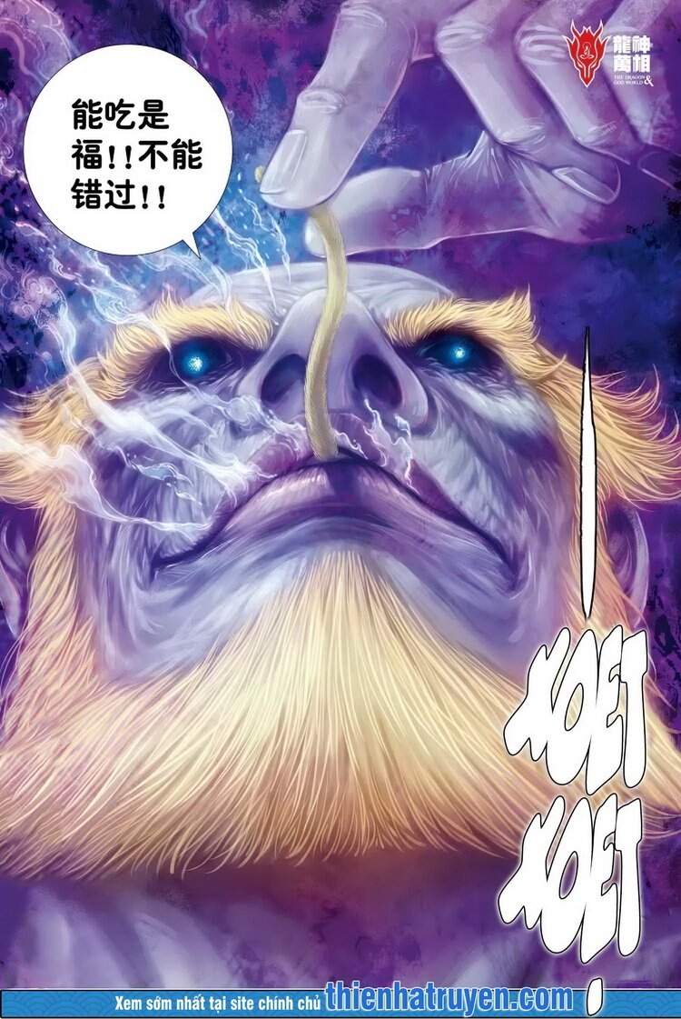 đại viên hồn - tây du tiền truyện chapter 13 30