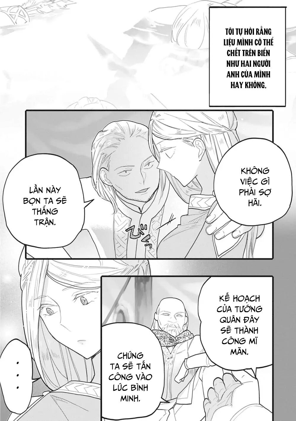 [18+] cô dâu của tầng địa ngục sinh môn chapter 1.1 6