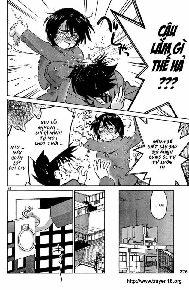 kiss x sis chapter 24 27