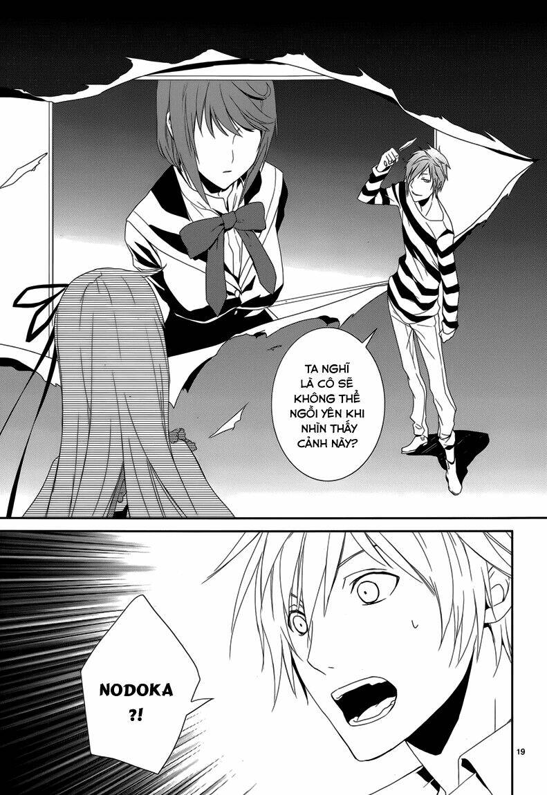 dennou alice to inaba-kun chapter 7 21
