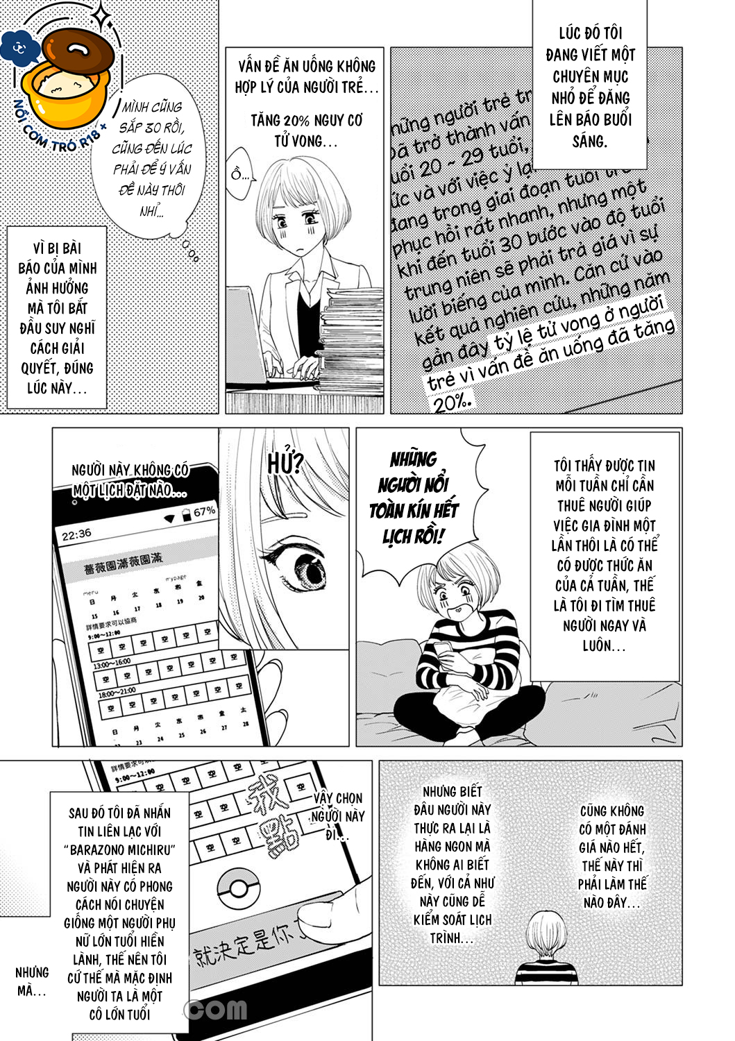 khi chàng trai thô bạo biết yêu chapter 1.1 7