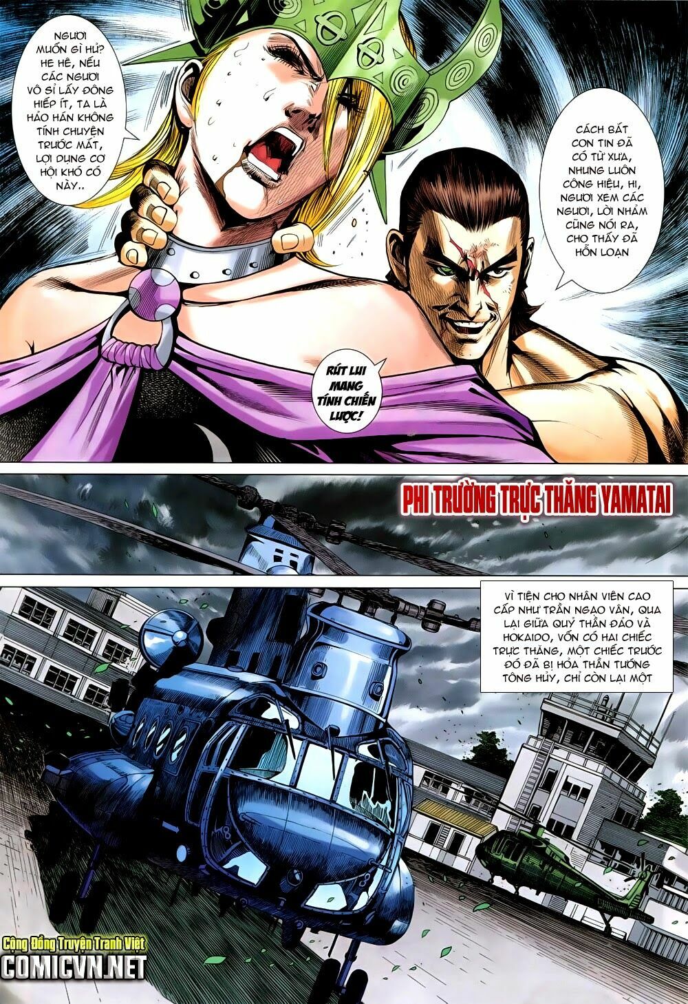 thạch hắc long truyện chapter 91 14