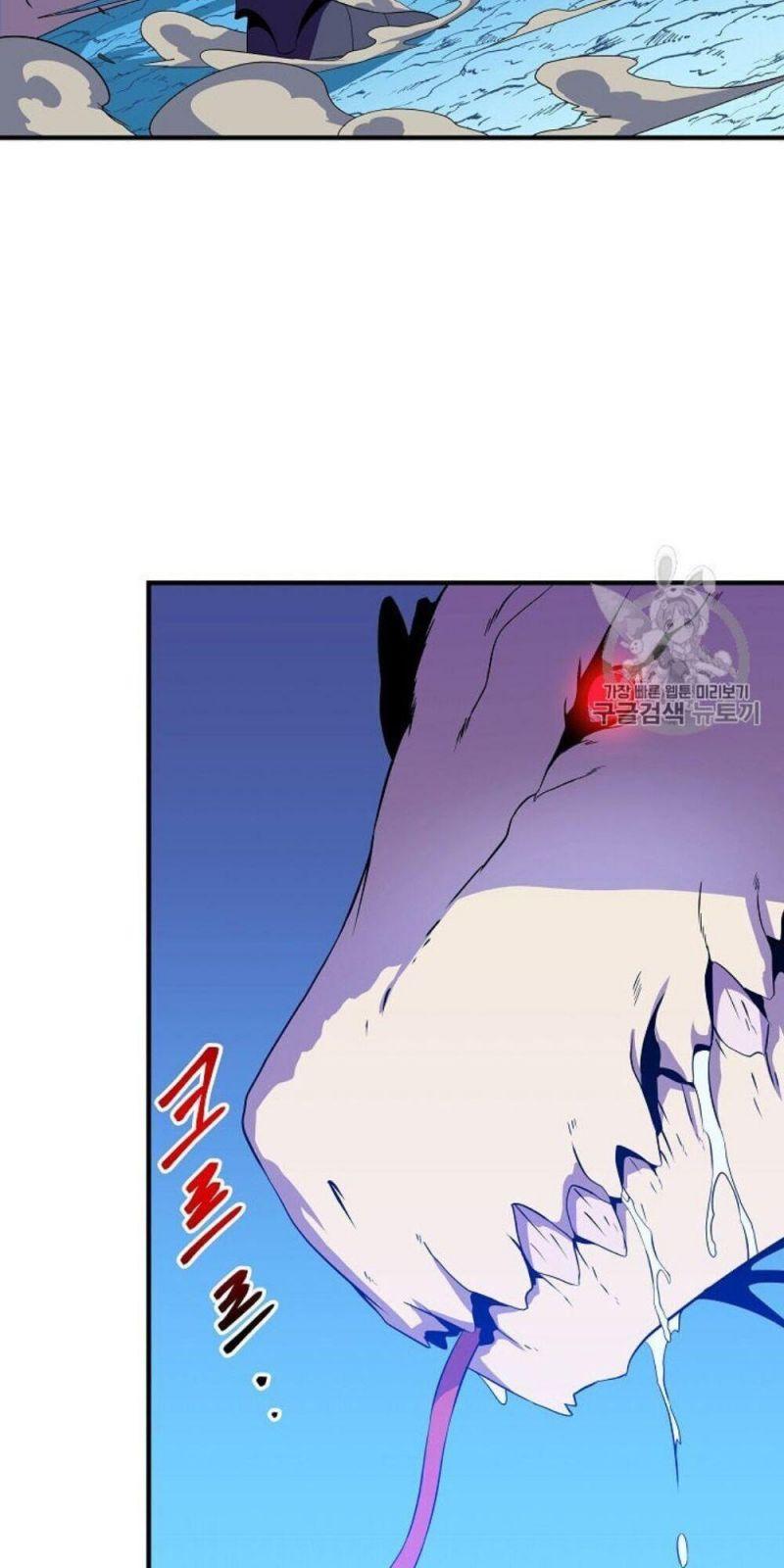 tiêu diệt đấng cứu thế chapter 30.1 43