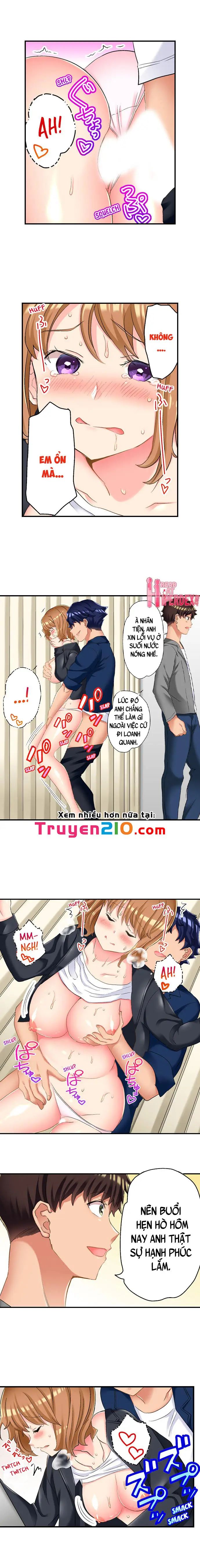 ntr massage chapter 15 6