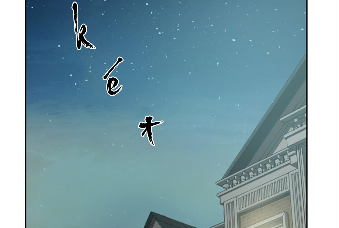 người hầu chapter 15 155