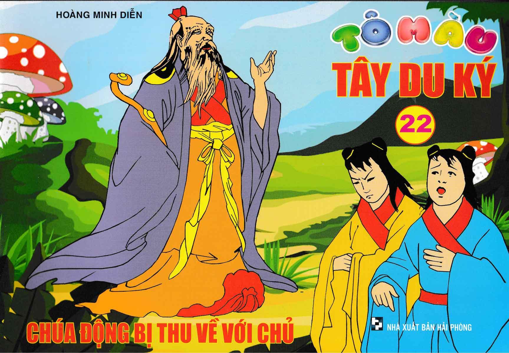 Tô Màu Tây Du Ký - Túi Số 3 (Bộ 10 Cuốn)