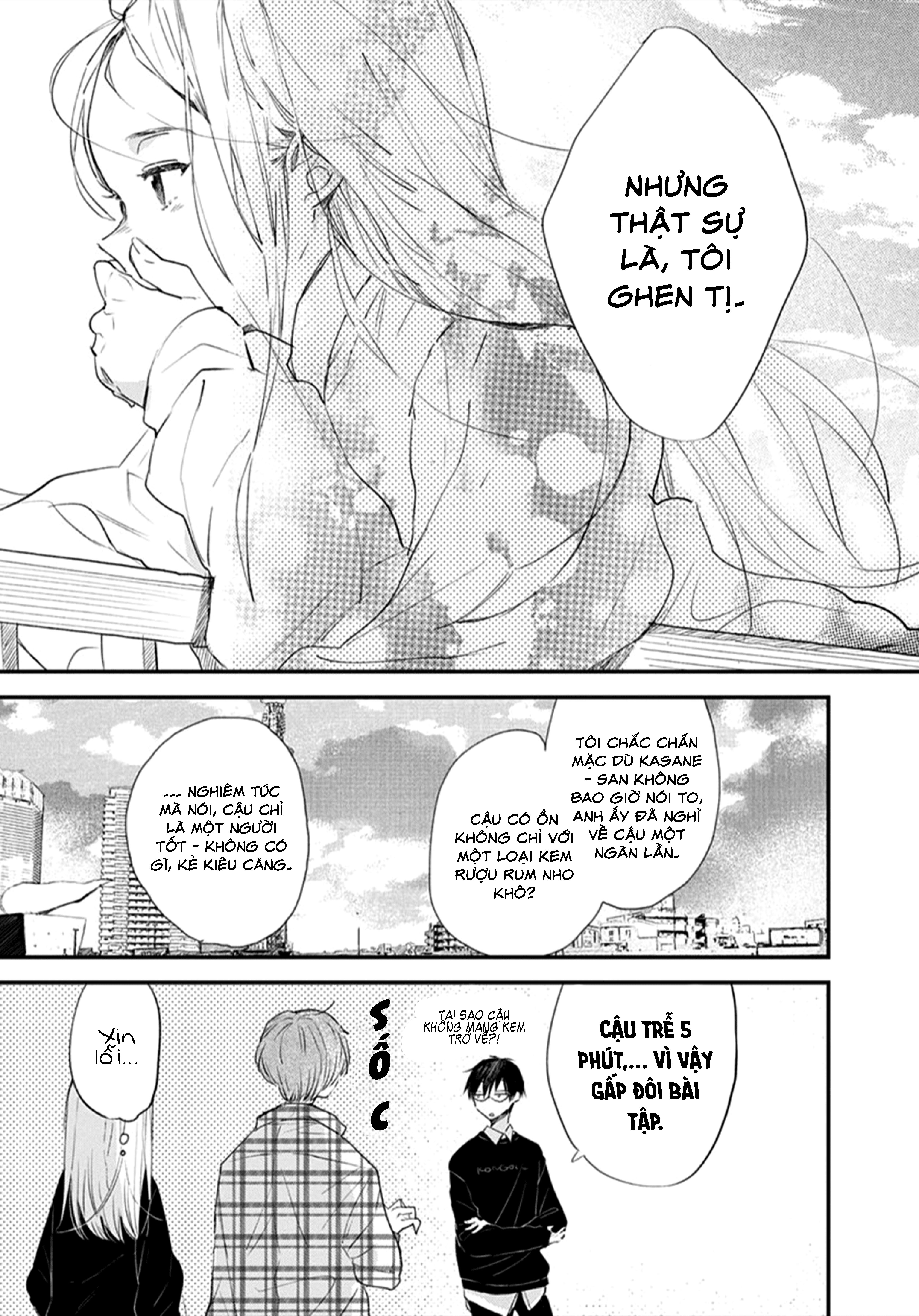 hallelujah baby chapter 3 35