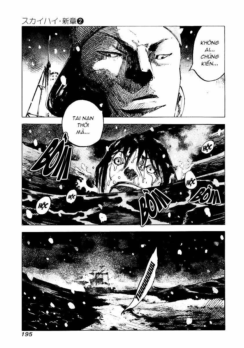 skyhigh: shinshou chapter 8 9