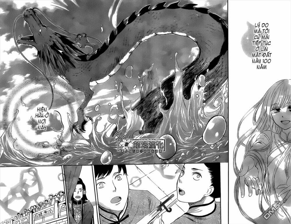 strange dragon chapter 3 23