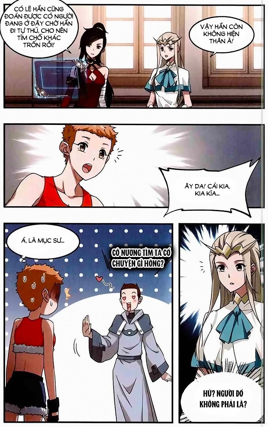 võng du chi cận chiến pháp sư chapter 32 22