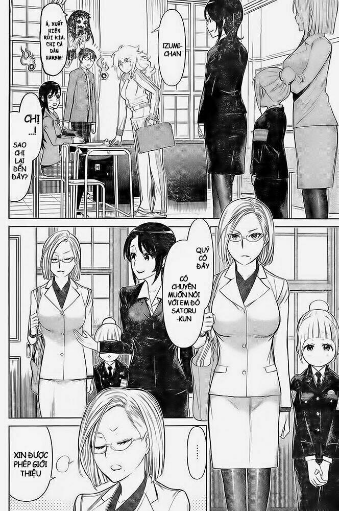 kako to nise tantei chapter 15 12