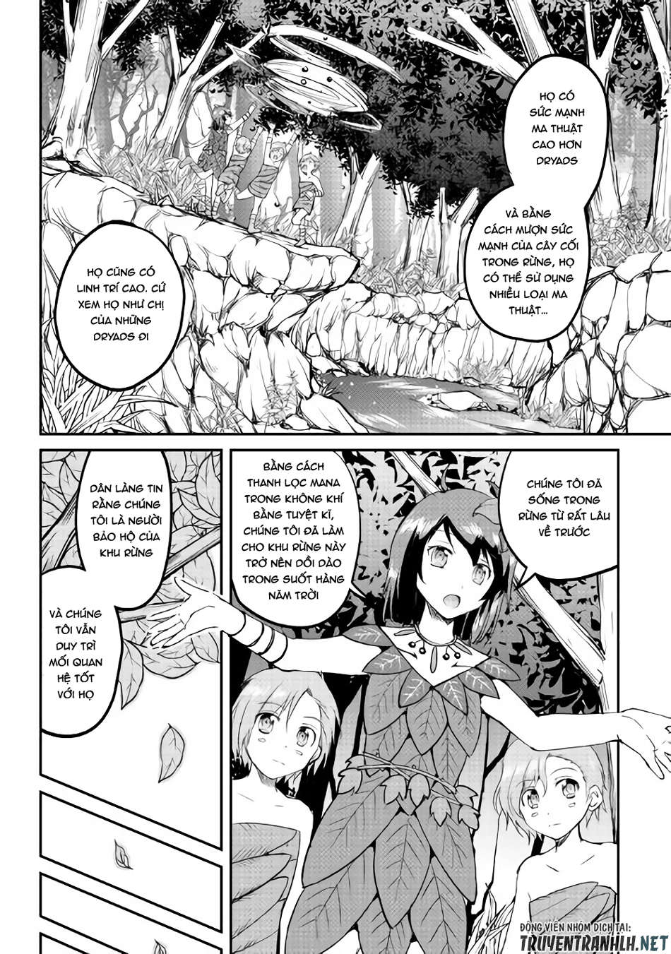 maken no daydreamer chapter 25 5