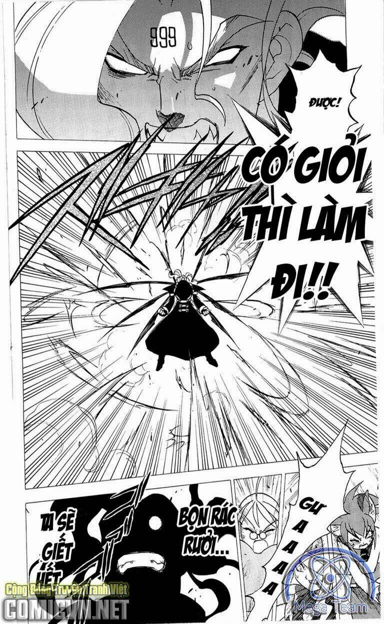 guardian eight chapter 5 99