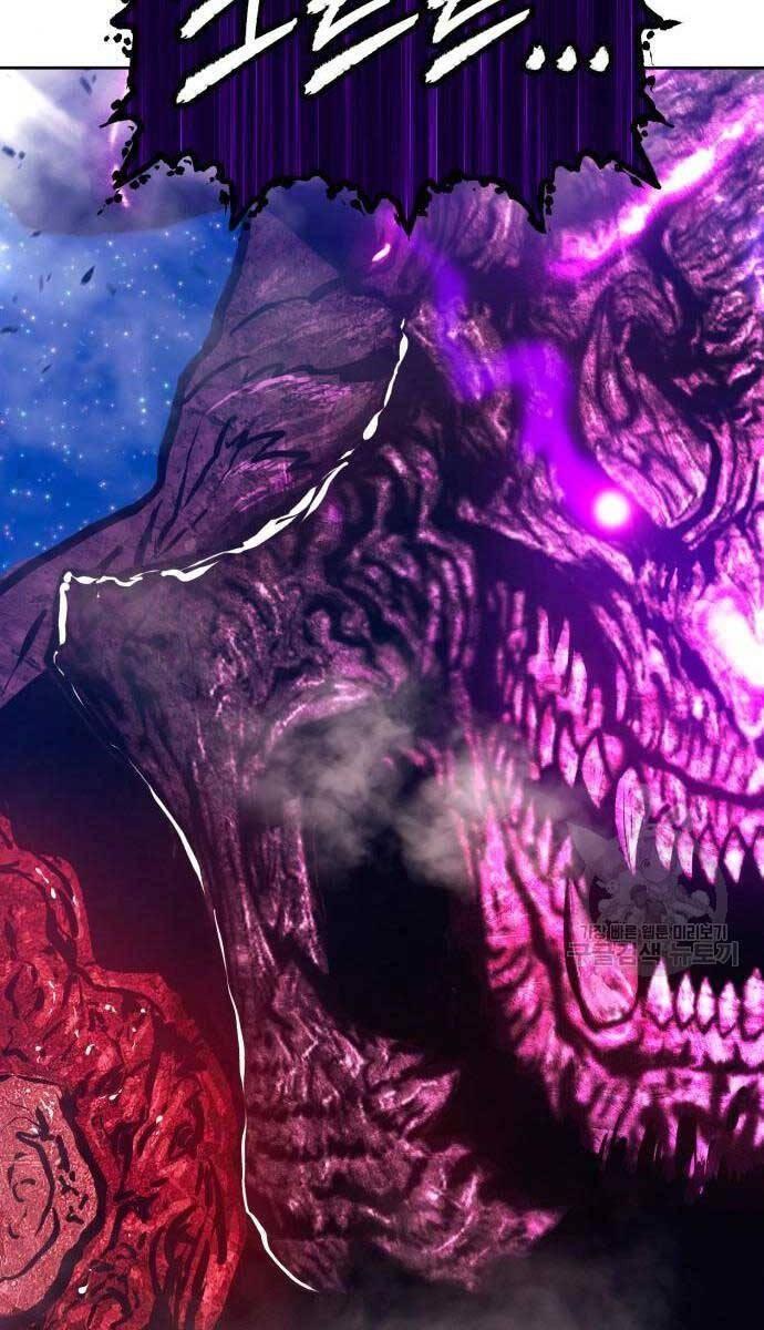 Gậy Gỗ Cấp 99+ chapter 71.6 87