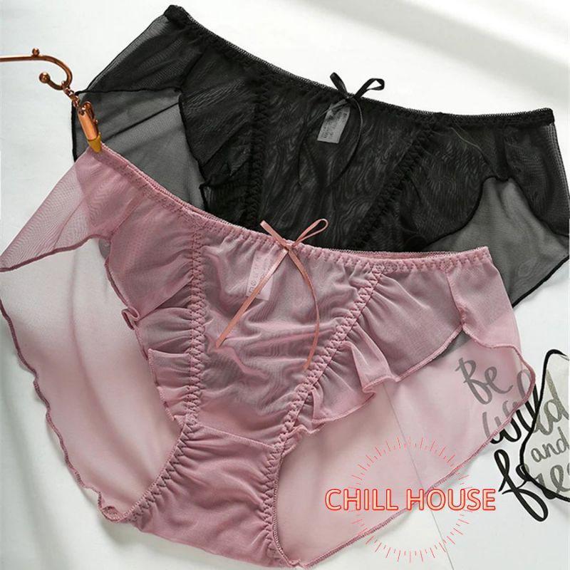 Quần lót ren tàng hình ôm vòng 3 cực sexy - CHILLHOUSE
