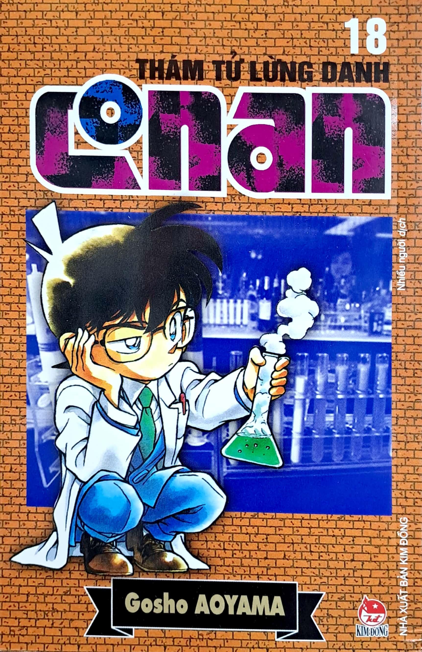 Thám Tử Lừng Danh Conan - Tập 18 (Tái Bản 2023)