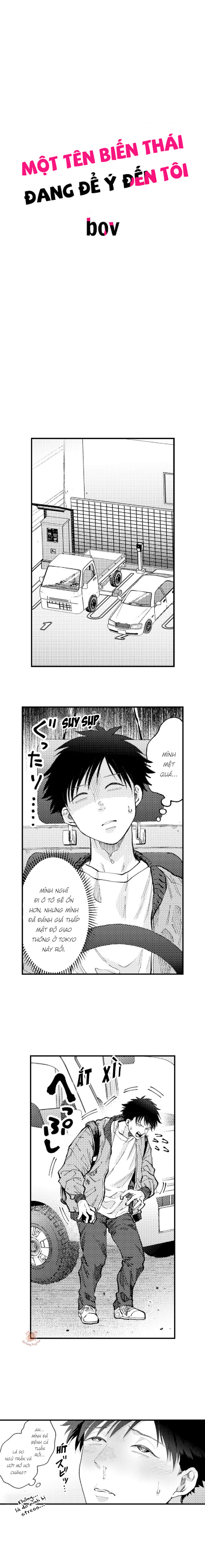 một tên biến thái đang để ý đến tôi chapter 22 1