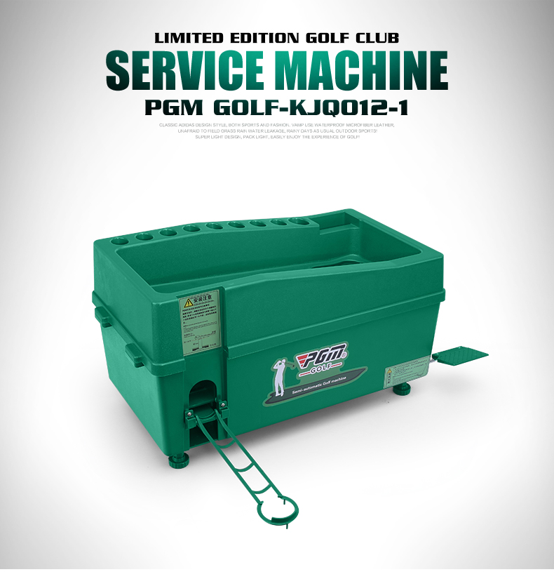 Hộp Đựng Bóng / Trả Bóng Golf Tự Động - PGM Golf Service Machine - JQ012