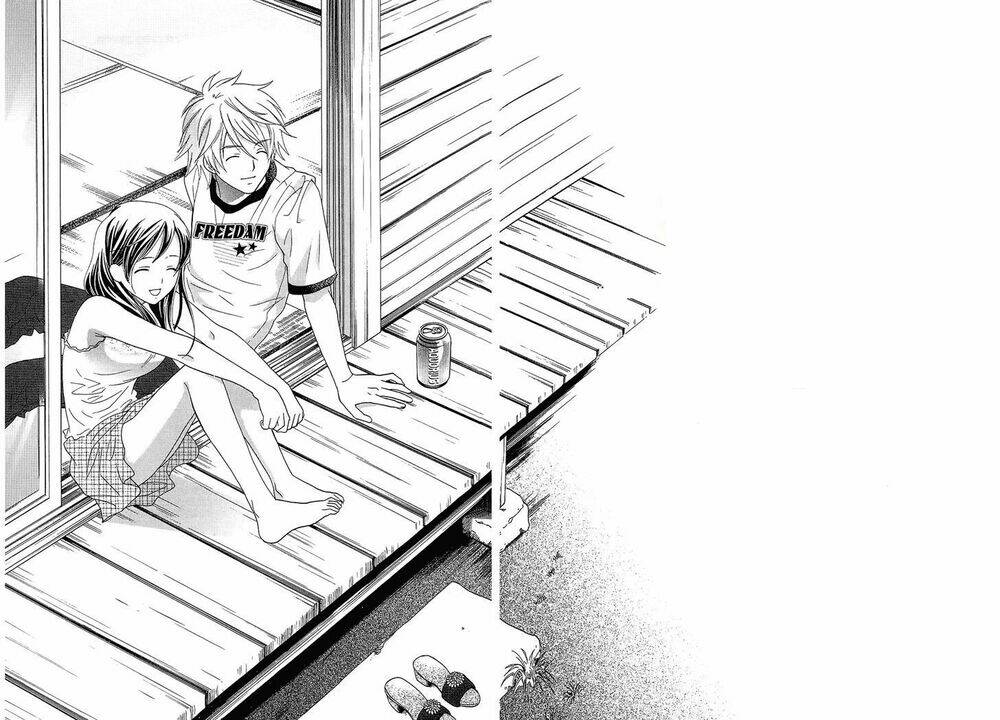 dousei recipe chapter 61 21