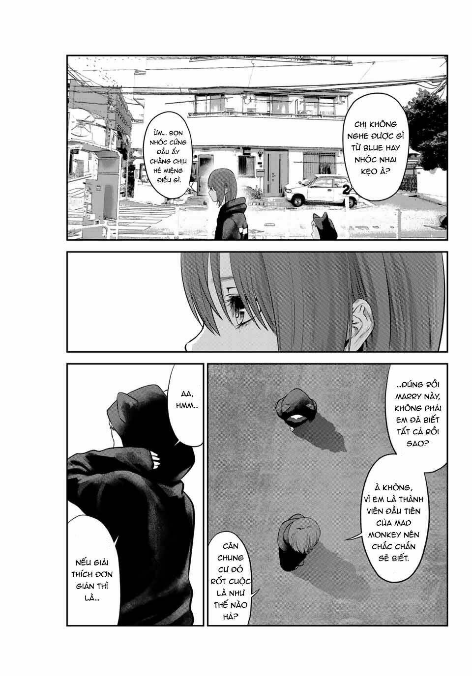 watashi (kari) chapter 27 6