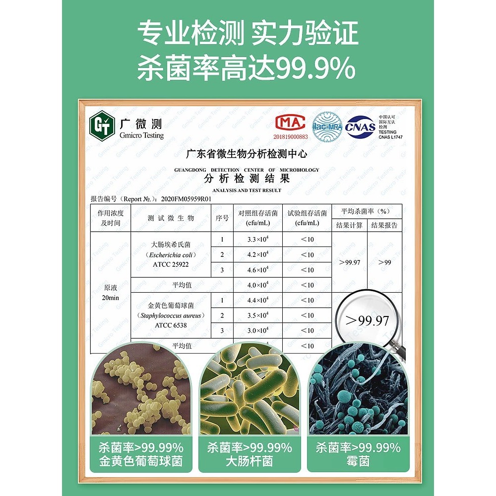 Chai xịt kháng khuẩn và khử mùi điều hòa ô tô Chief PD106 Dung tích 200ml
