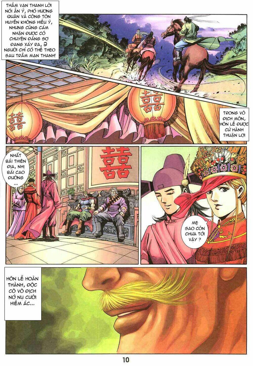 thiên tằm biến chapter 21 10