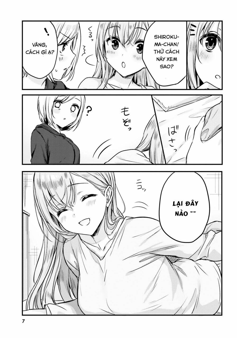 kinsho no nanako-san chapter 10 8