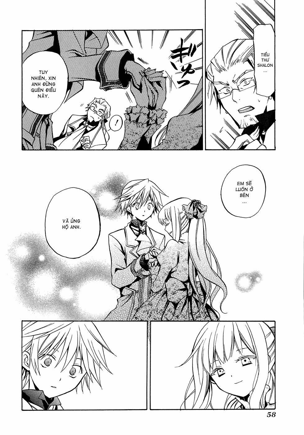pandora hearts chapter 2 8
