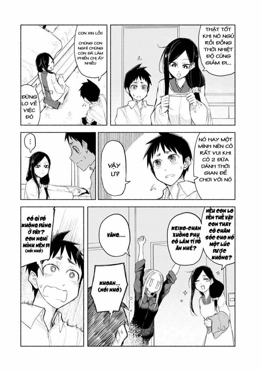 futari no jikan (onio) chapter 7 10