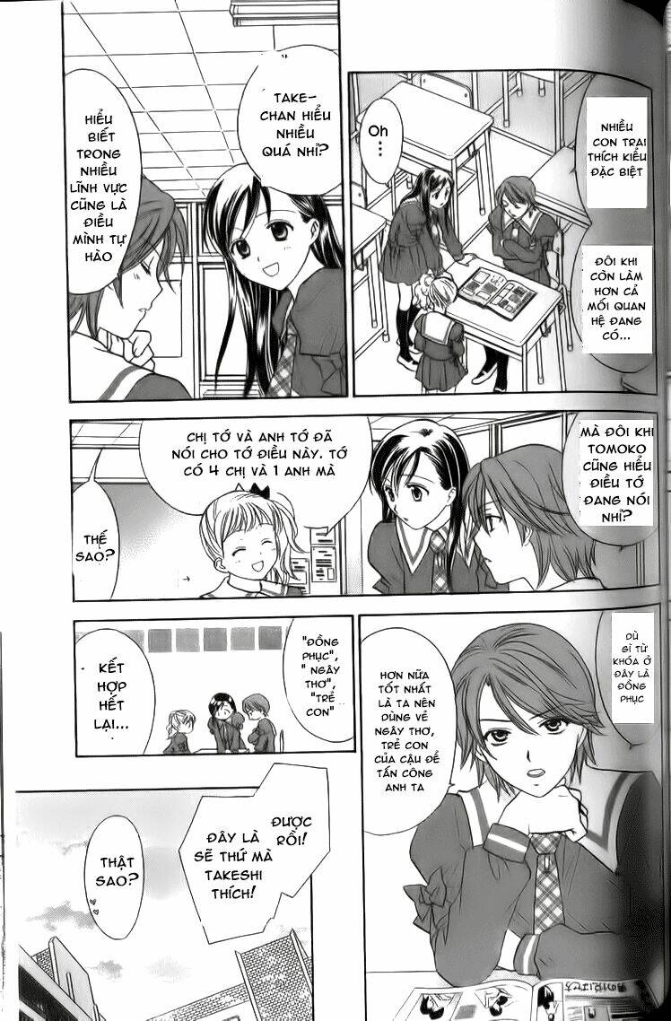 dousei recipe chapter 32 18