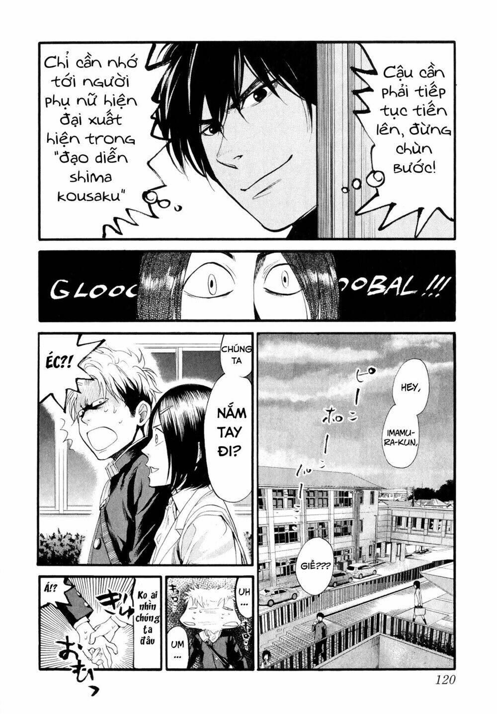 again!! chapter 71 12