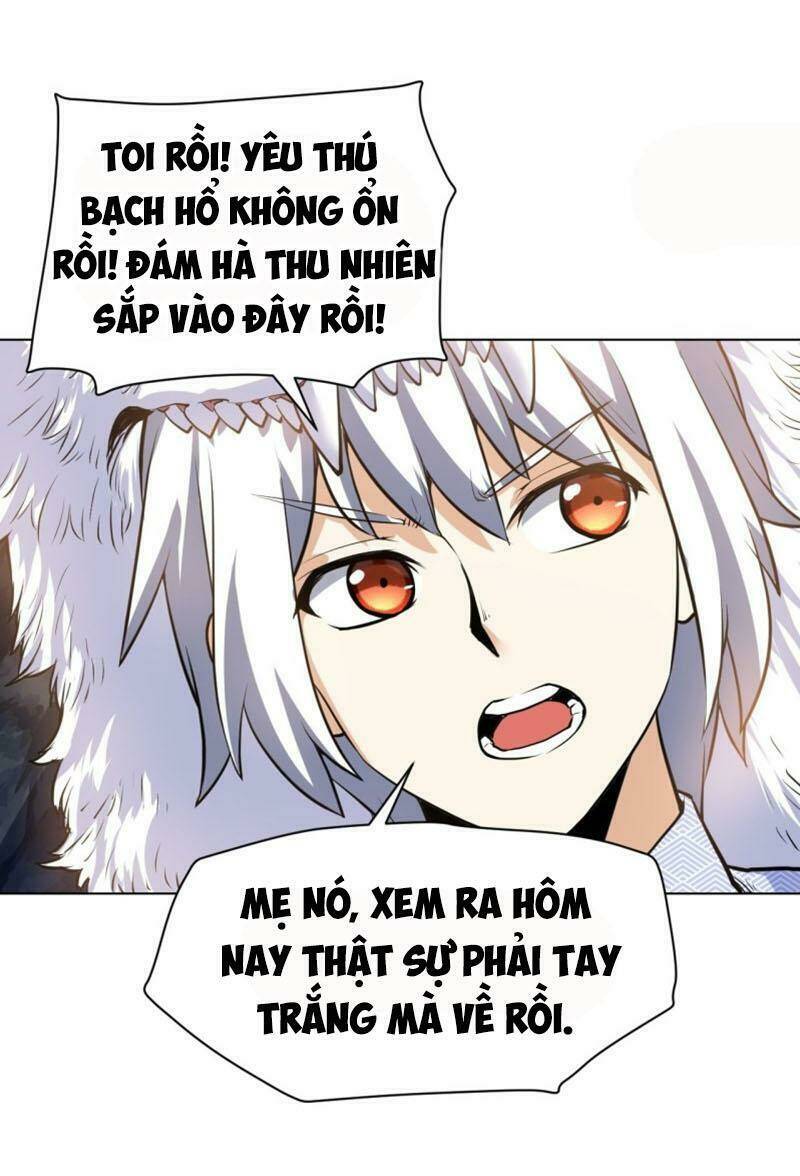 thần võ đế tôn chapter 27 14