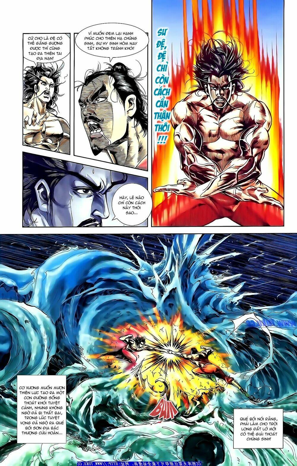 thiên tử truyền kỳ 1 - cơ phát khai chu bản chapter 152 9